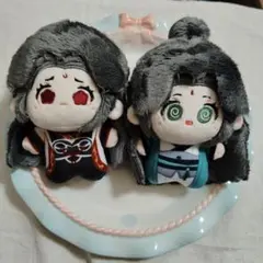 2026年最新】渣反 ぬいぐるみの人気アイテム - メルカリ