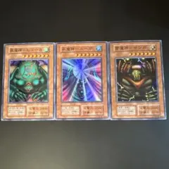 2026年最新】ヒューガ スーガ サンガの人気アイテム - メルカリ