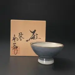 2026年最新】松本佐一 盃の人気アイテム - メルカリ