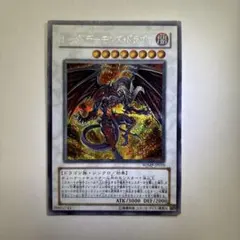 2026年最新】WJMP-JP010の人気アイテム - メルカリ