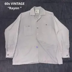 2026年最新】レーヨンギャバジンの人気アイテム - メルカリ