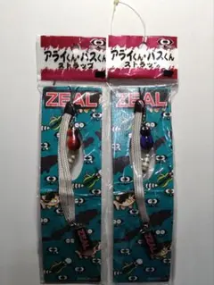 2026年最新】zeal アライくんの人気アイテム - メルカリ