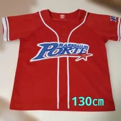 2026年最新】ポルテ ユニフォームの人気アイテム - メルカリ