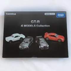2026年最新】タカラトミー オーナーズの人気アイテム - メルカリ
