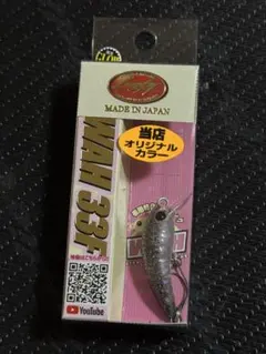 2026年最新】ワウ オオツカの人気アイテム - メルカリ