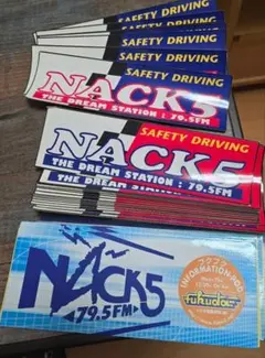 2026年最新】nack5 ステッカーの人気アイテム - メルカリ