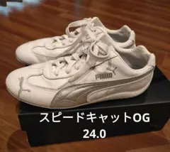 2026年最新】PUMA speed cat 24の人気アイテム - メルカリ