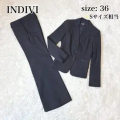 2026年最新】INDIVI ビジネススーツの人気アイテム - メルカリ