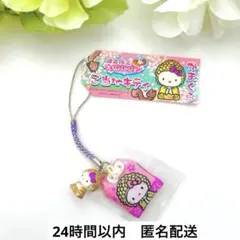 2026年最新】鎌倉大仏キティの人気アイテム - メルカリ