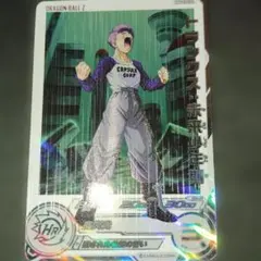 2026年最新】MM4 da トランクスの人気アイテム - メルカリ