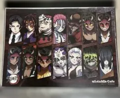 2026年最新】鬼滅の刃ランチョンマット 冨岡義勇の人気アイテム - メルカリ