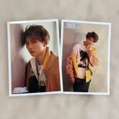 2026年最新】超特急ユーキ生写真の人気アイテム - メルカリ