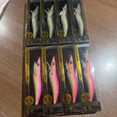 ラスト1セット】スクイッドマニアワイルドチェイス 3.5号ラトル