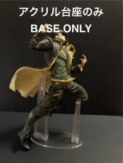 2026年最新】ジョジョの奇妙な冒険 ジョジョの奇妙な冒険の人気