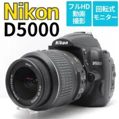 2026年最新】D5000 レンズキットの人気アイテム - メルカリ