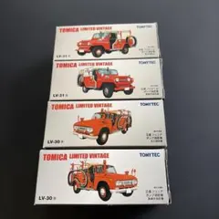 2026年最新】トミカリミテッドヴィンテージ消防車の人気アイテム
