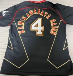 2026年最新】上川畑 ユニフォームの人気アイテム - メルカリ