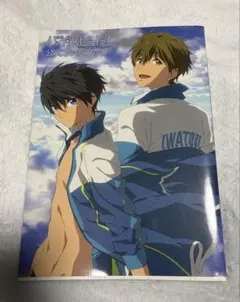 2026年最新】ハイスピード クリアファイルの人気アイテム - メルカリ