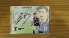 2026年最新】谷口彰悟 サインの人気アイテム - メルカリ