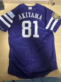 2026年最新】秋山幸二 ユニフォームの人気アイテム - メルカリ