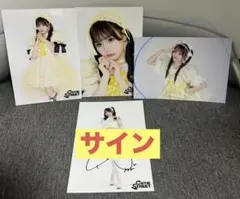 2026年最新】CUTie street 生写真 サインの人気アイテム - メルカリ