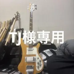 2026年最新】アリアプロ リッケンバッカーの人気アイテム - メルカリ