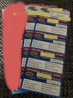 2026年最新】usj エクスプレスパス4の人気アイテム - メルカリ