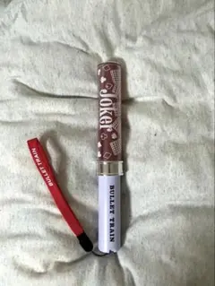 超特急 ハル(柏木悠) REAL？ ペンライト 2本セット - メルカリ