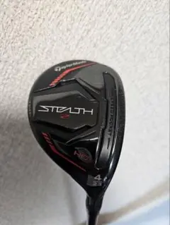 2026年最新】ステルス2HDユーティリティの人気アイテム - メルカリ