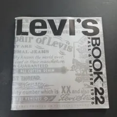 2026年最新】levis雑誌の人気アイテム - メルカリ
