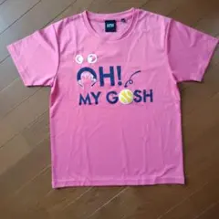 2026年最新】キアテニスの人気アイテム - メルカリ