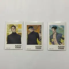 2026年最新】トレーディングチェキ 呪術廻戦の人気アイテム - メルカリ