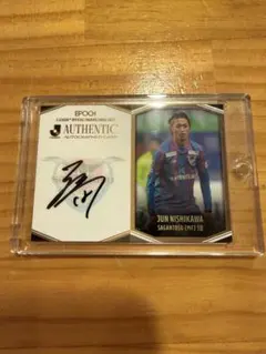 2026年最新】西川潤 サインの人気アイテム - メルカリ