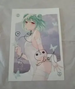 2026年最新】潤羽るしあ 直筆の人気アイテム - メルカリ