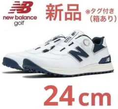 2026年最新】ゴルフシューズ ニューバランス 24の人気アイテム - メルカリ