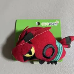 2026年最新】フシデ ぬいぐるみの人気アイテム - メルカリ