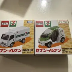 2026年最新】セブンイレブン トミカ 50周年の人気アイテム - メルカリ