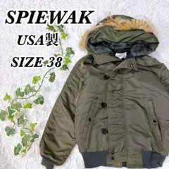 2026年最新】N2B フライトジャケット 短丈の人気アイテム - メルカリ