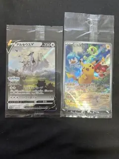 2026年最新】ポケモンカード legend 未開封の人気アイテム - メルカリ