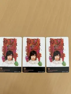 2026年最新】宇多田ヒカル 音楽ギフトカードの人気アイテム - メルカリ