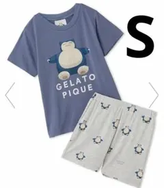 2026年最新】ジェラートピケカビゴンの人気アイテム - メルカリ