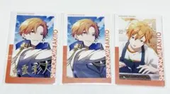 2026年最新】東雲彰人ホワイトデーの人気アイテム - メルカリ