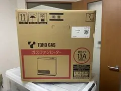 2026年最新】ガスファンヒーター RHC2410の人気アイテム - メルカリ