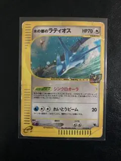 2026年最新】劇場限定vsパックの人気アイテム - メルカリ