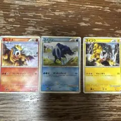 2026年最新】カード スイクン＆エンテイの人気アイテム - メルカリ