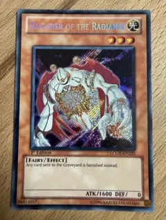 2026年最新】閃光の追放者の人気アイテム - メルカリ