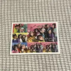 2026年最新】twiceスティッカーの人気アイテム - メルカリ