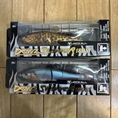 2026年最新】ダウズスイマー180の人気アイテム - メルカリ