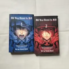 2026年最新】安倍吉俊の人気アイテム - メルカリ