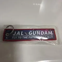 2026年最新】JALガンダムJETの人気アイテム - メルカリ